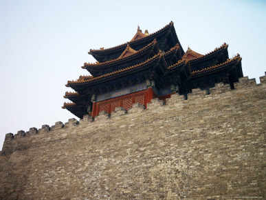 A Stone Wall and Part of the Forbidden City