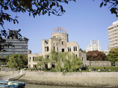 A-Bomb Dome, Hiroshima, Japan